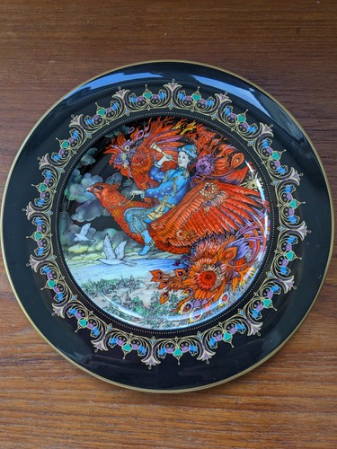 Villeroy and boch magical - and,