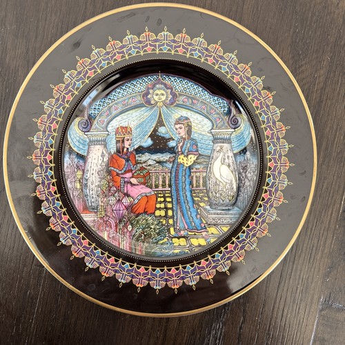 Piatto villeroy boch - villeroy, &
