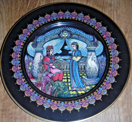 Villeroy boch plate magical - &,
