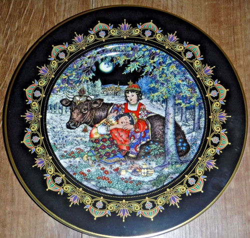 Villeroy boch plate magical - villeroy, &