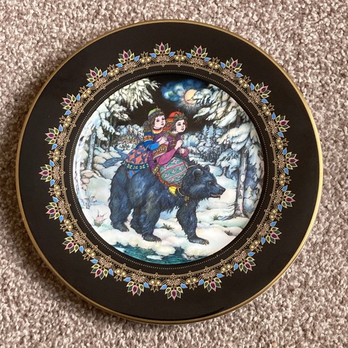 Villeroy boch magical - &,